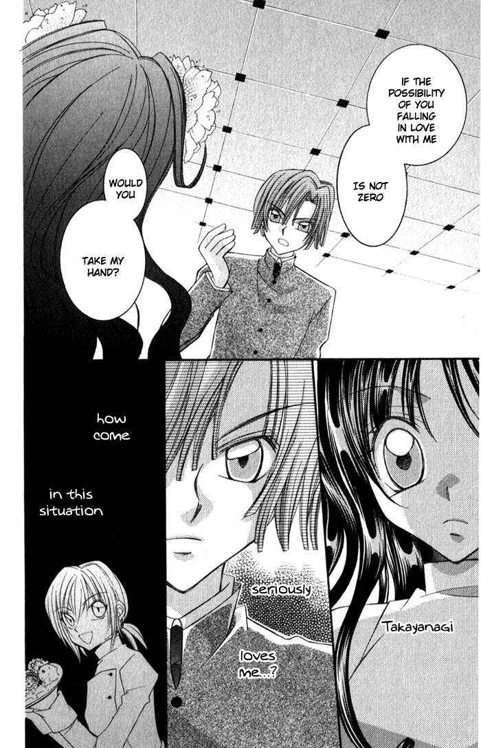 Page 40 Chapter 3.5 Almighty X 10