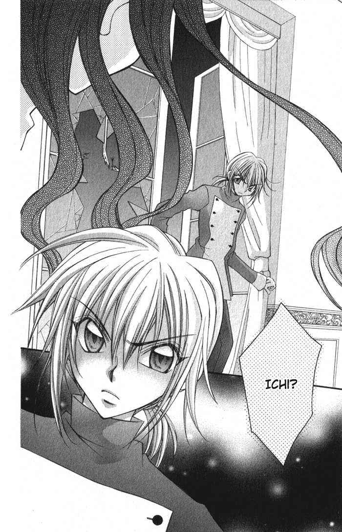 Page 42 Chapter 3.5 Almighty X 10