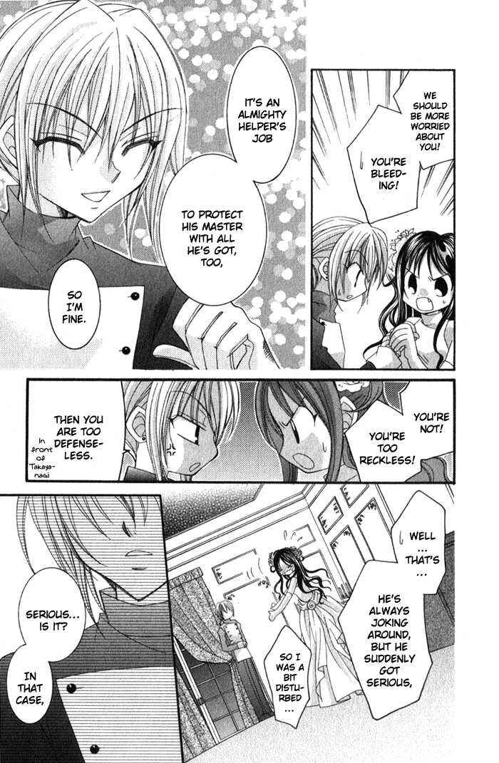 Page 45 Chapter 3.5 Almighty X 10