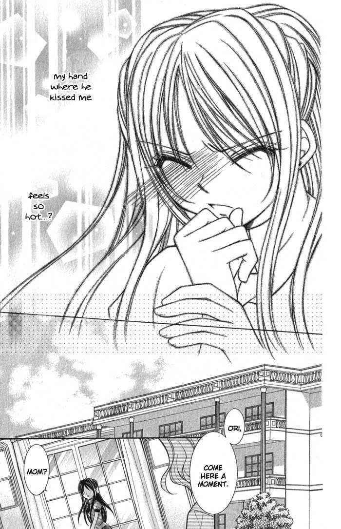 Page 51 Chapter 3.5 Almighty X 10