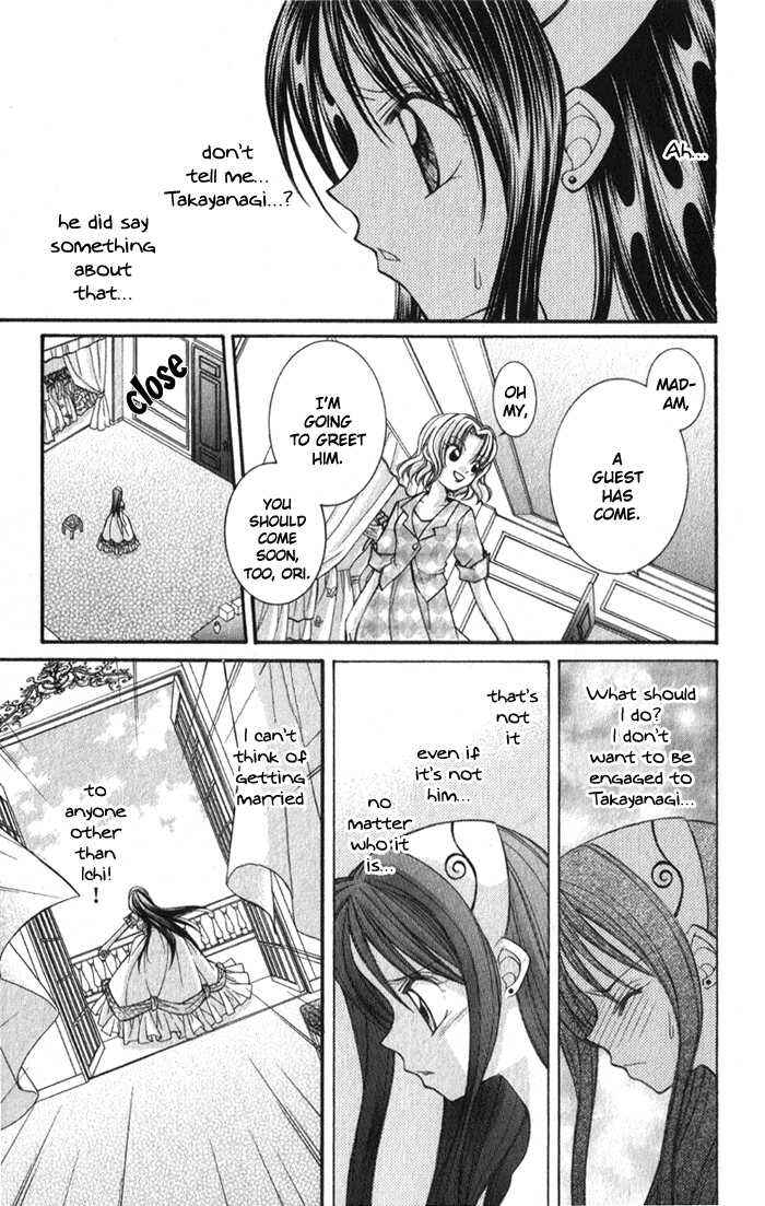 Page 53 Chapter 3.5 Almighty X 10