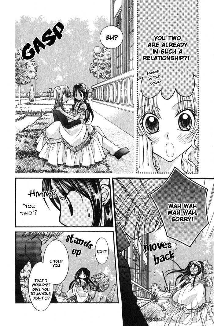 Page 57 Chapter 3.5 Almighty X 10