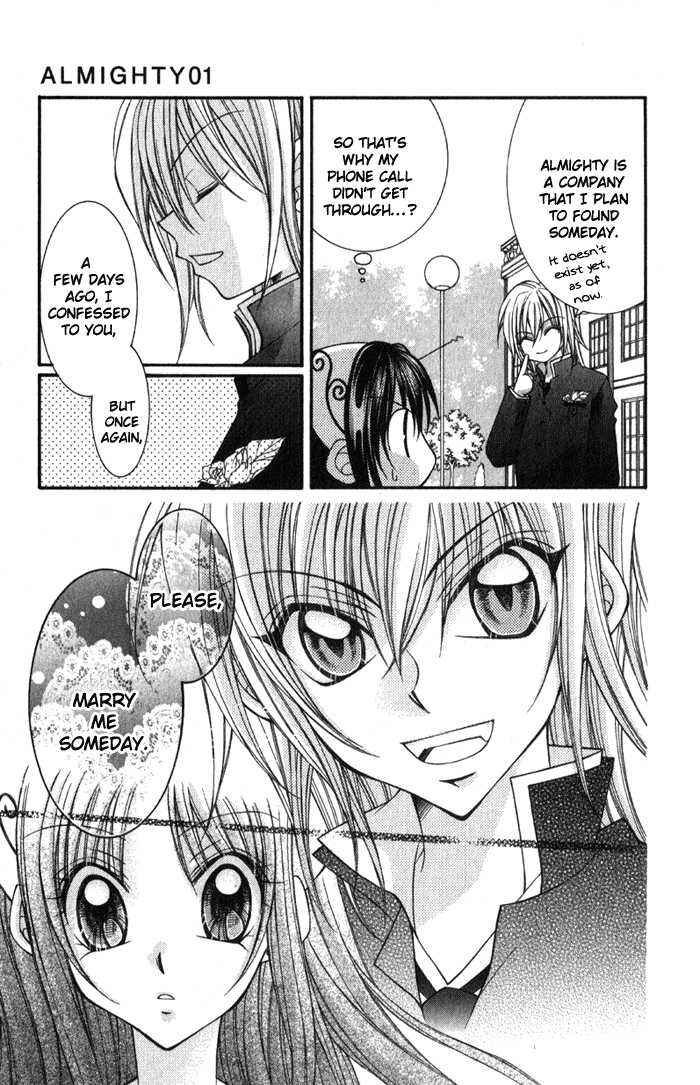 Page 60 Chapter 3.5 Almighty X 10