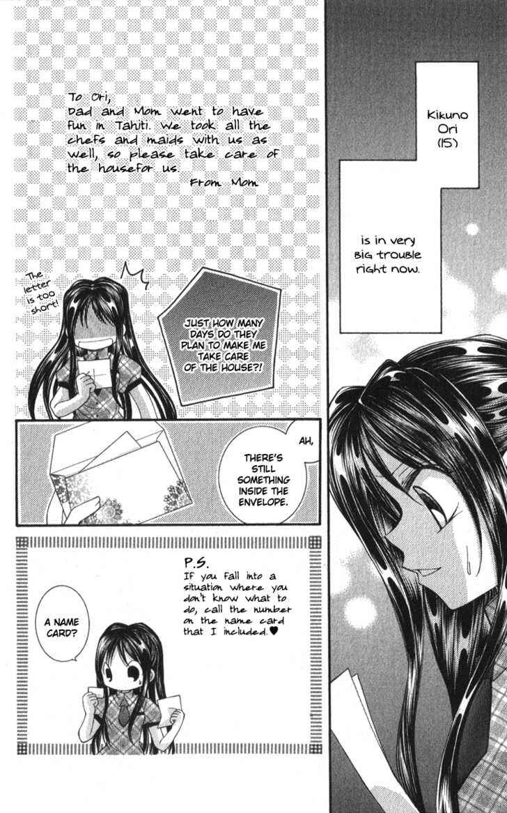 Page 7 Chapter 3.5 Almighty X 10