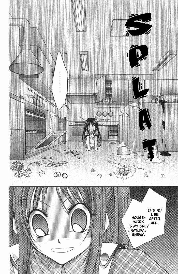 Page 9 Chapter 3.5 Almighty X 10