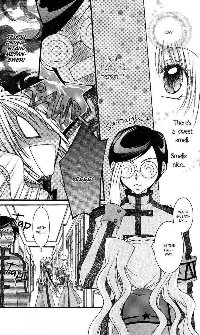 Page 14 Chapter 4 Almighty X 10