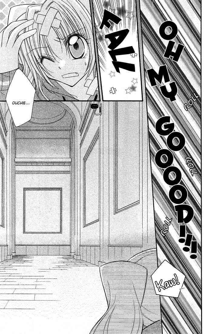 Page 30 Chapter 4 Almighty X 10