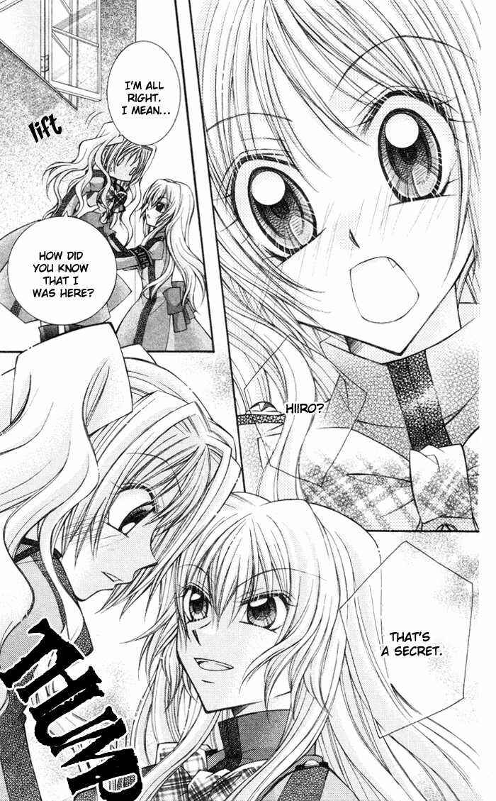 Page 12 Chapter 3 Almighty X 10