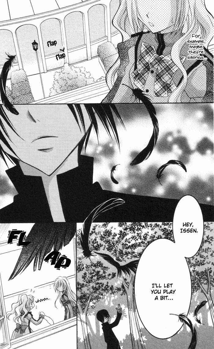 Page 14 Chapter 3 Almighty X 10