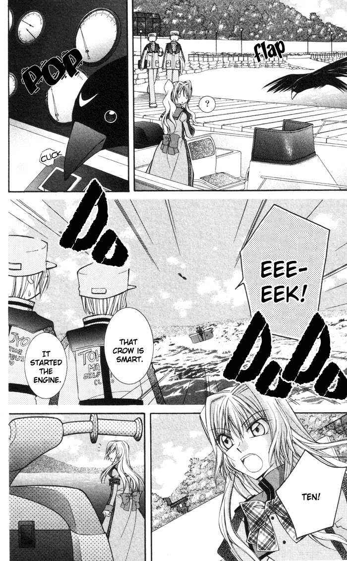 Page 17 Chapter 3 Almighty X 10