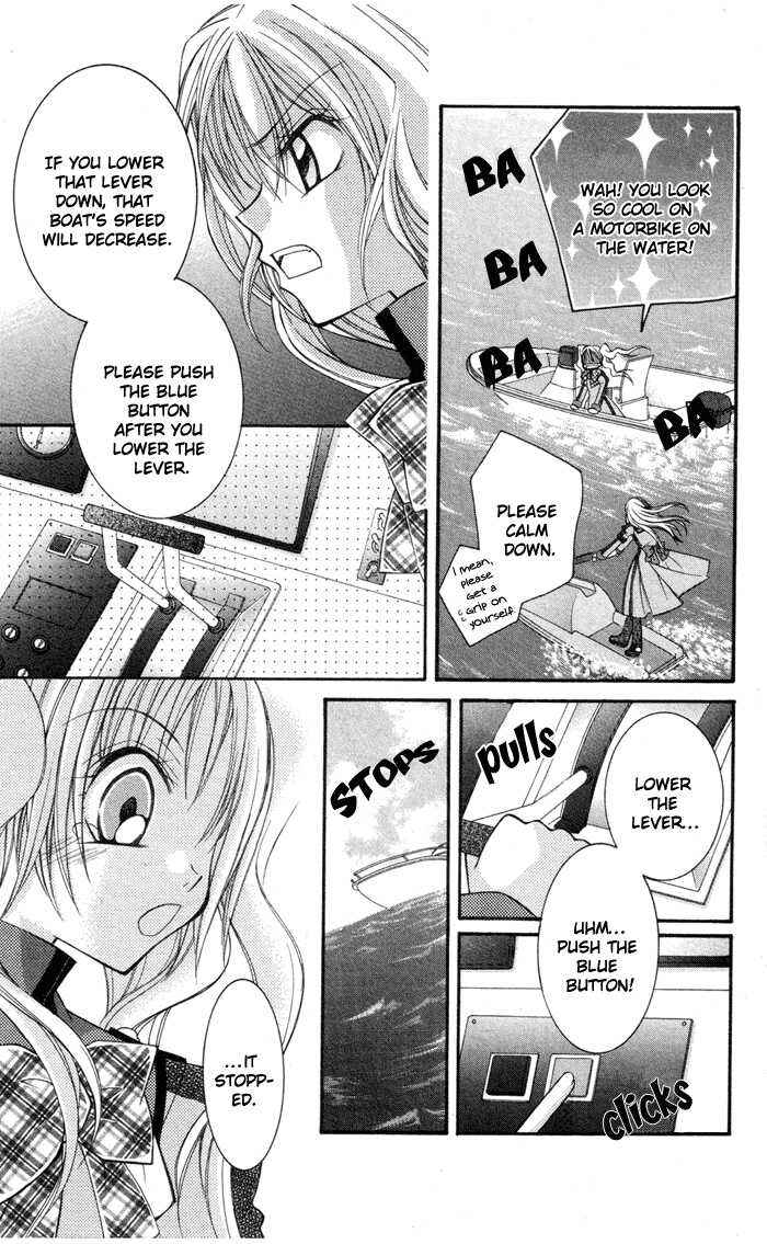 Page 20 Chapter 3 Almighty X 10
