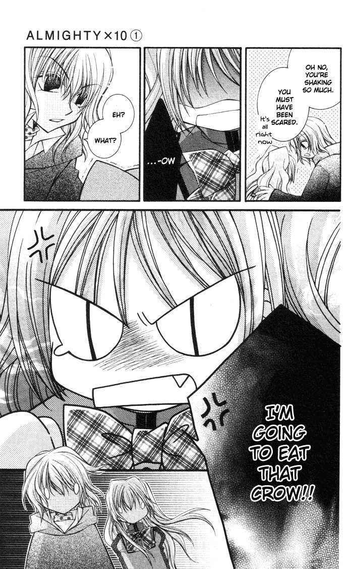 Page 22 Chapter 3 Almighty X 10