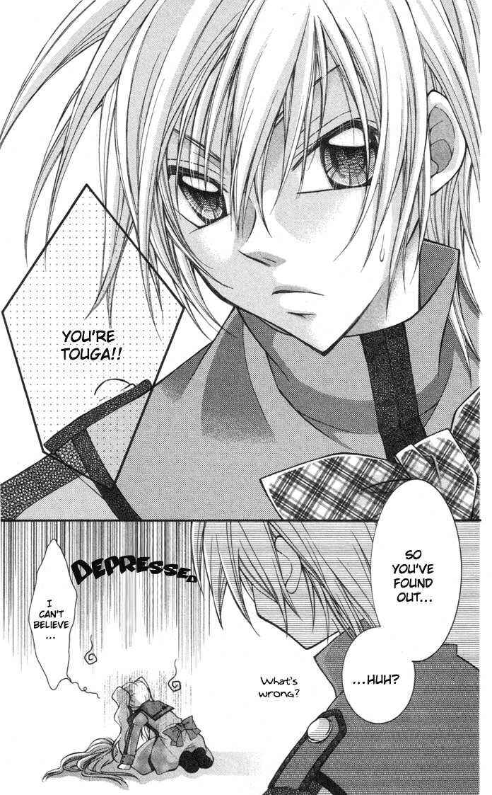 Page 28 Chapter 3 Almighty X 10