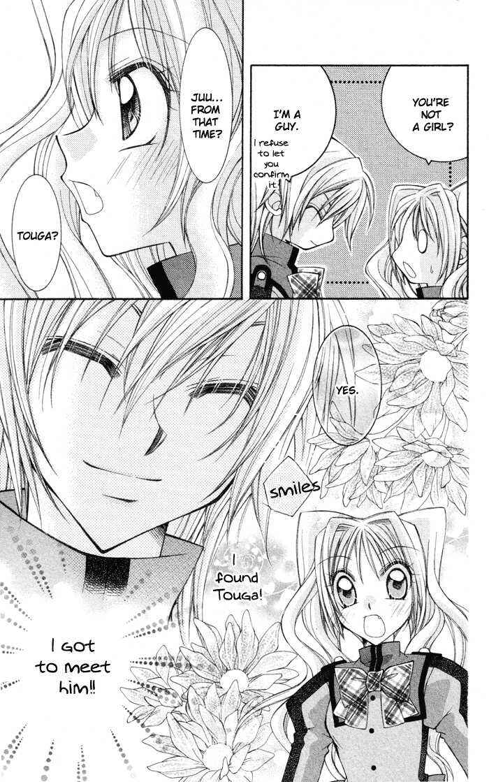 Page 30 Chapter 3 Almighty X 10