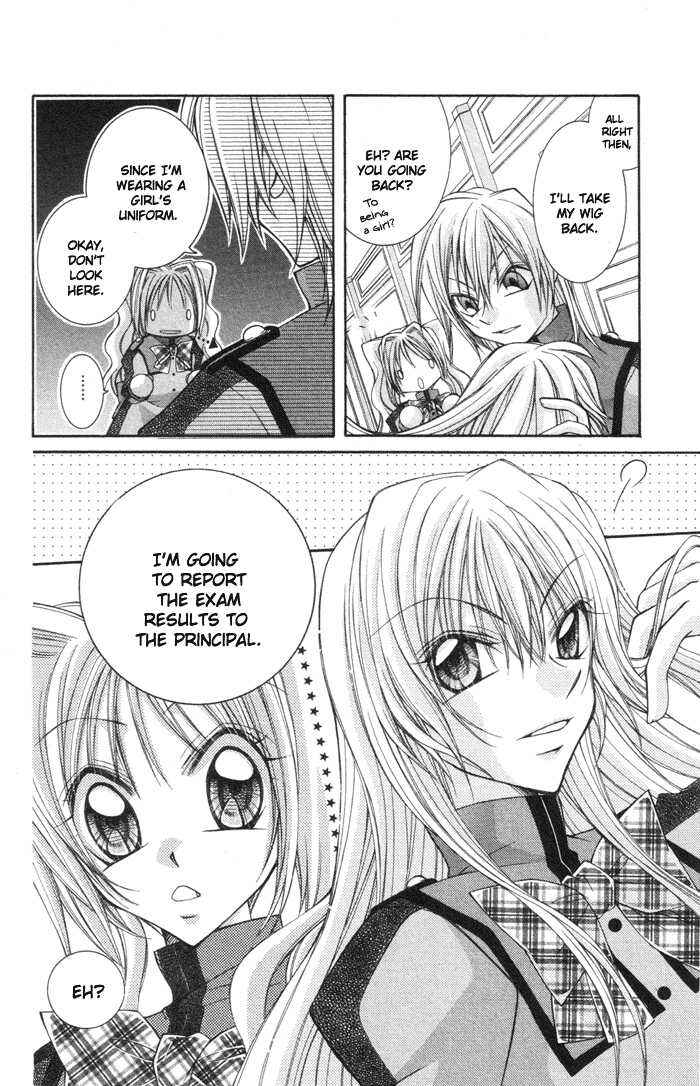 Page 33 Chapter 3 Almighty X 10