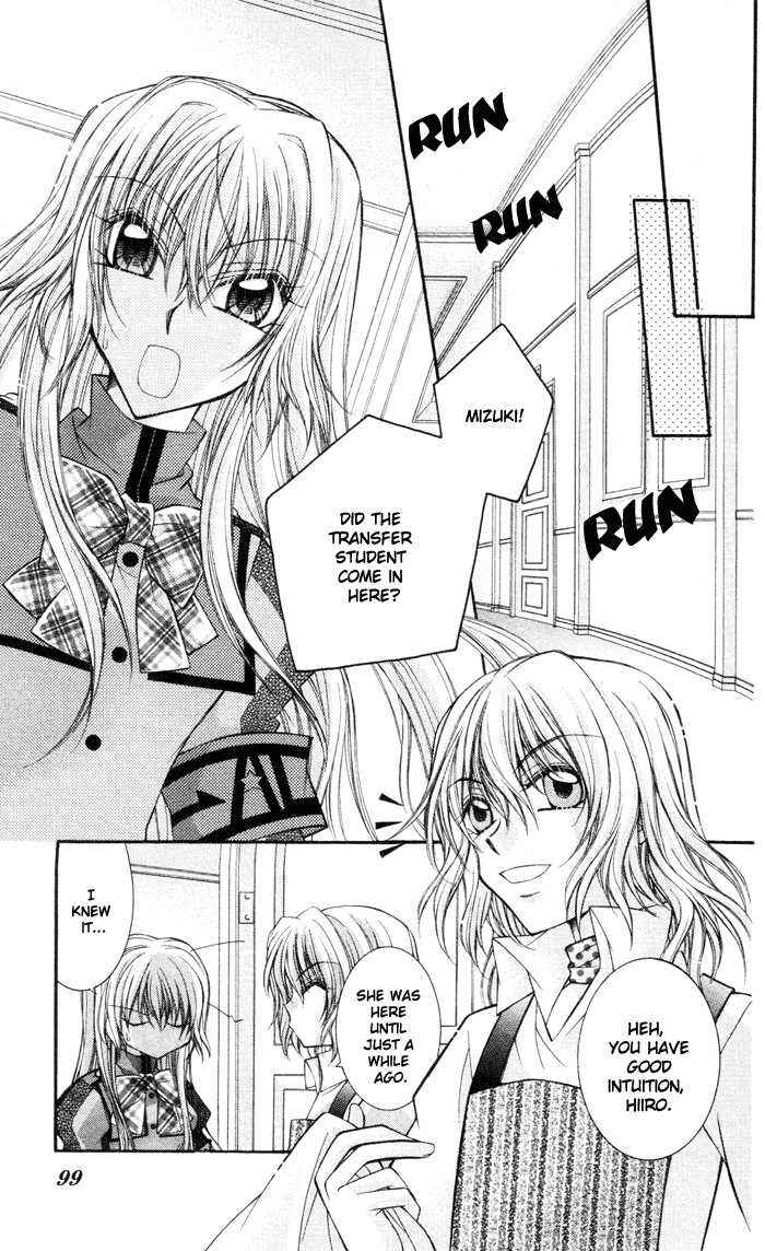 Page 6 Chapter 3 Almighty X 10