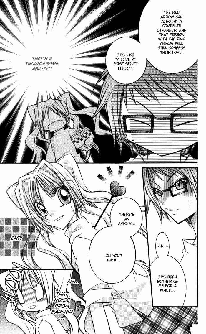 Page 14 Chapter 9 Almighty X 10