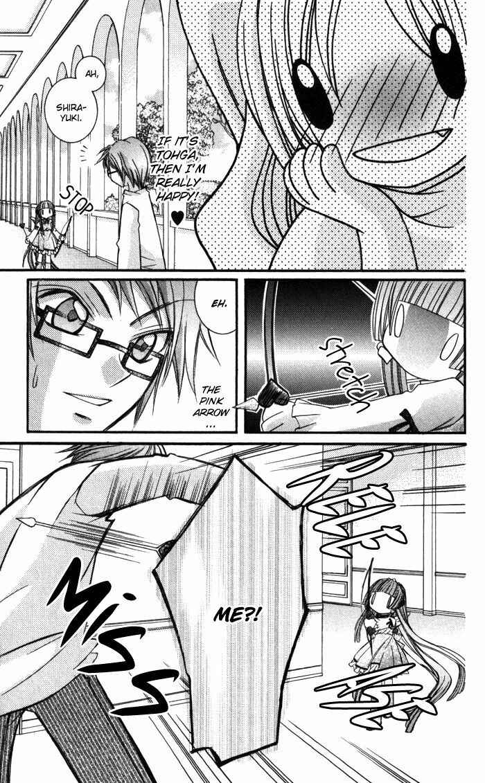 Page 16 Chapter 9 Almighty X 10