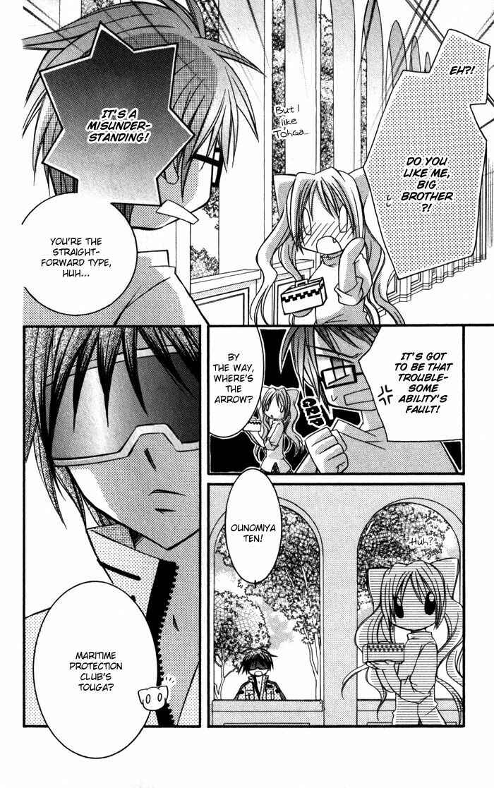 Page 17 Chapter 9 Almighty X 10