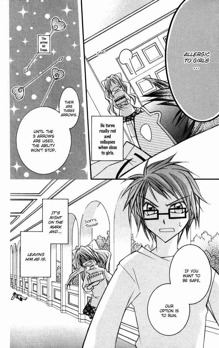 Page 19 Chapter 9 Almighty X 10