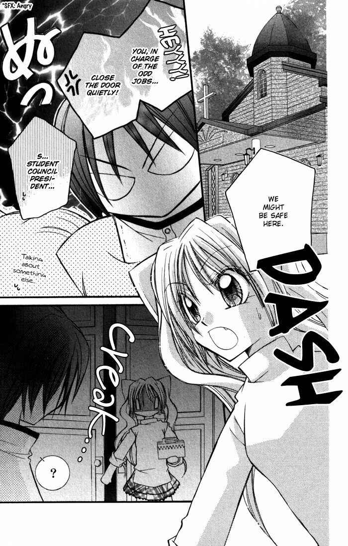 Page 20 Chapter 9 Almighty X 10