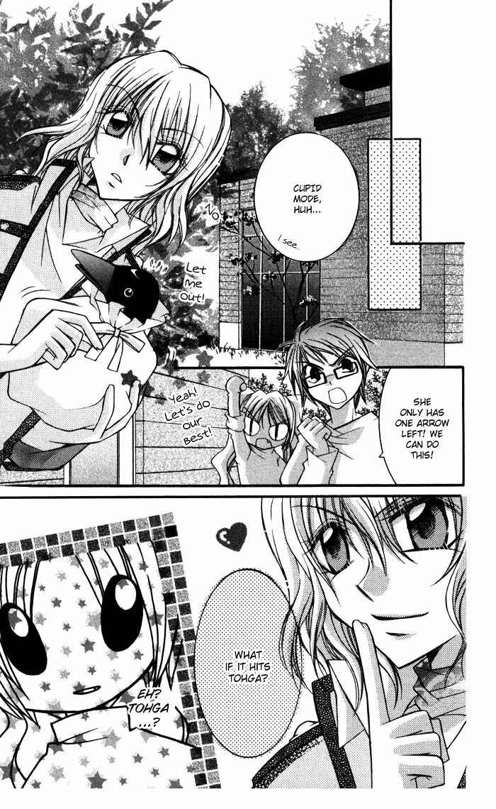 Page 24 Chapter 9 Almighty X 10