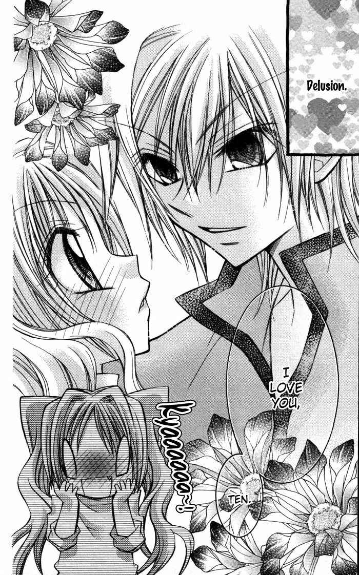 Page 25 Chapter 9 Almighty X 10