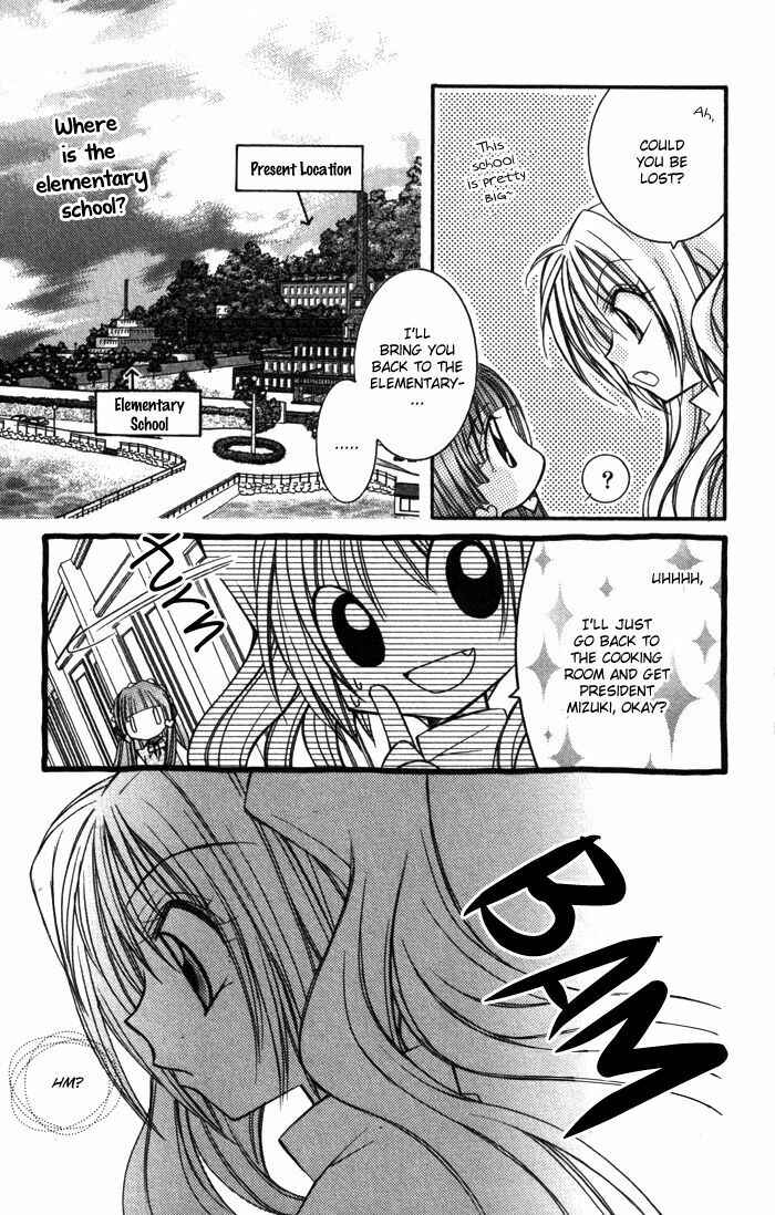 Page 6 Chapter 9 Almighty X 10
