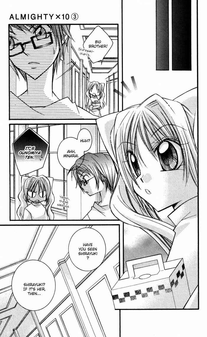 Page 8 Chapter 9 Almighty X 10