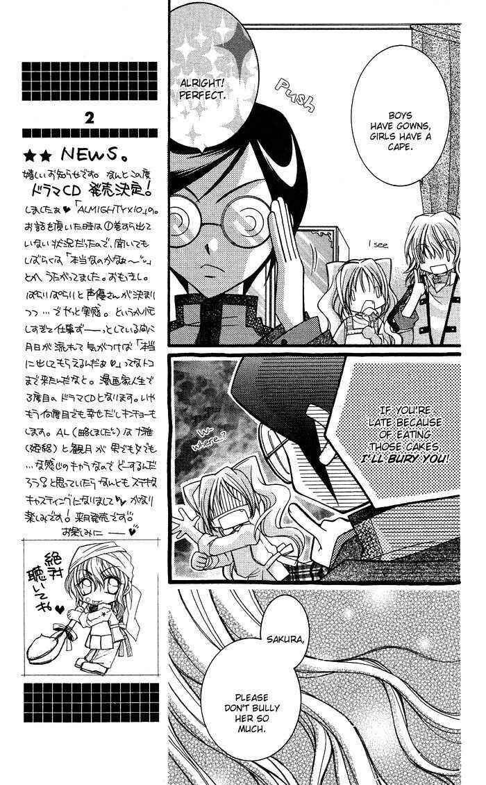 Page 11 Chapter 5 Almighty X 10