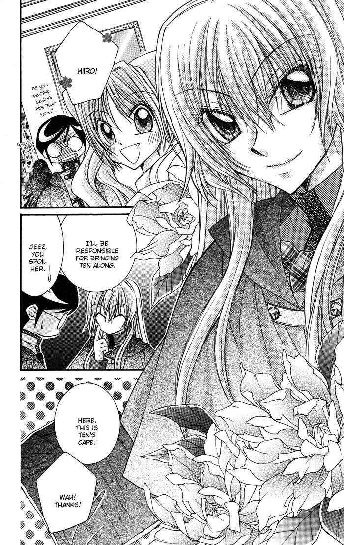 Page 12 Chapter 5 Almighty X 10