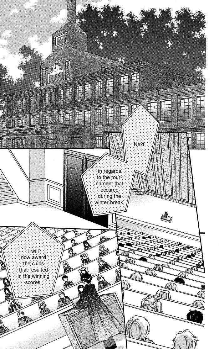 Page 15 Chapter 5 Almighty X 10