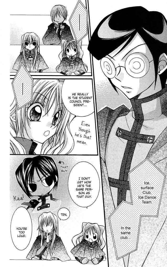 Page 16 Chapter 5 Almighty X 10