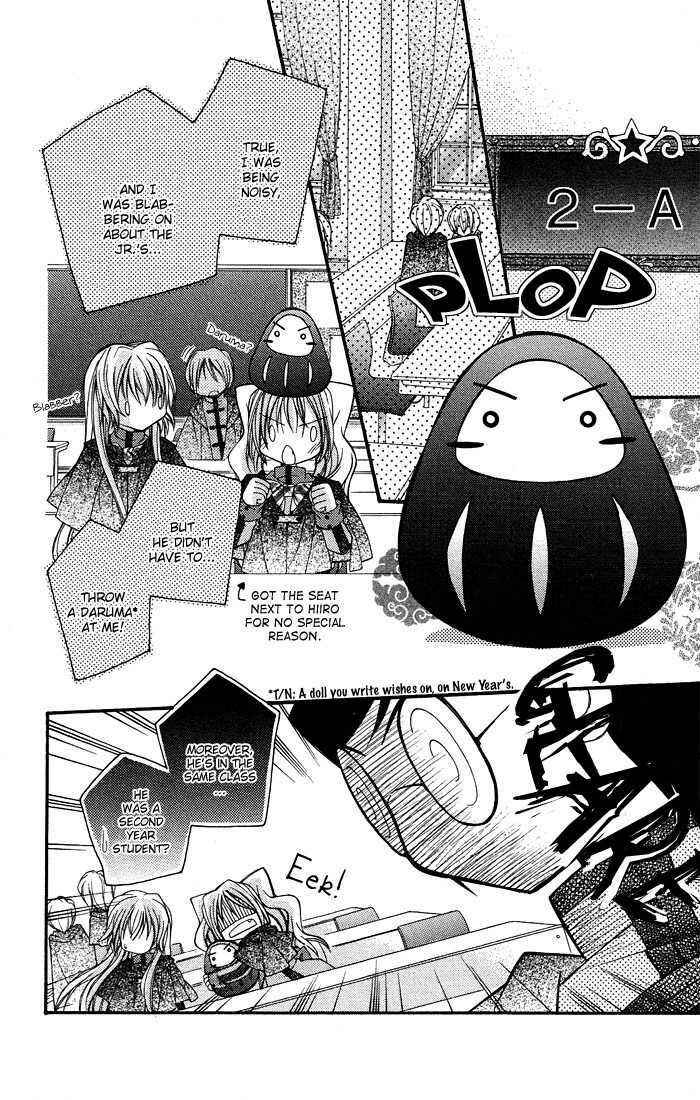 Page 20 Chapter 5 Almighty X 10