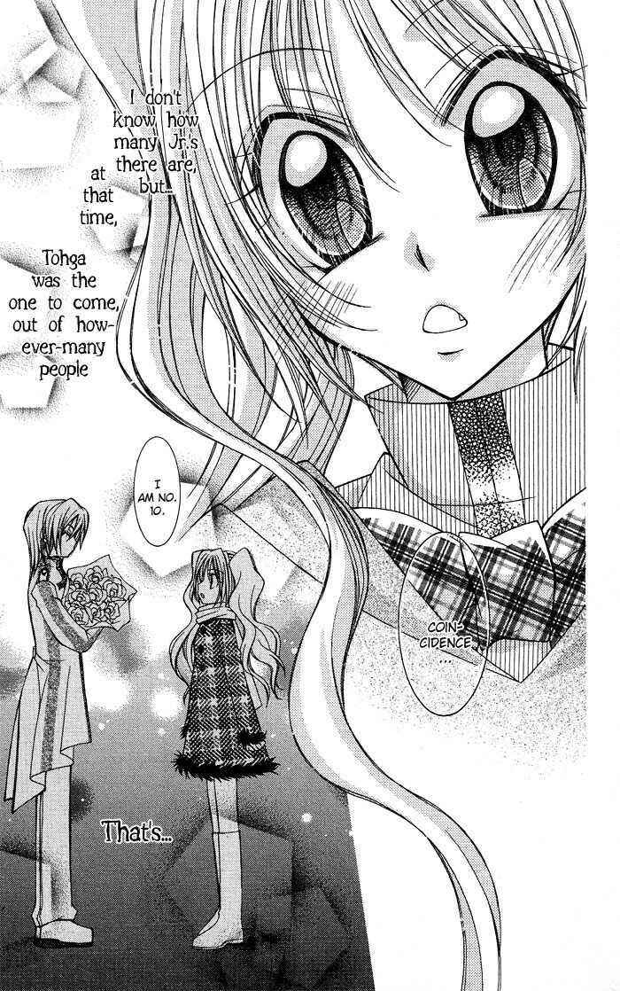 Page 25 Chapter 5 Almighty X 10