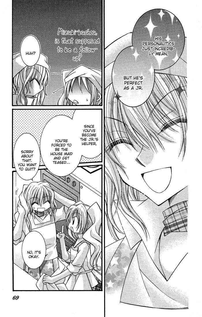 Page 29 Chapter 5 Almighty X 10