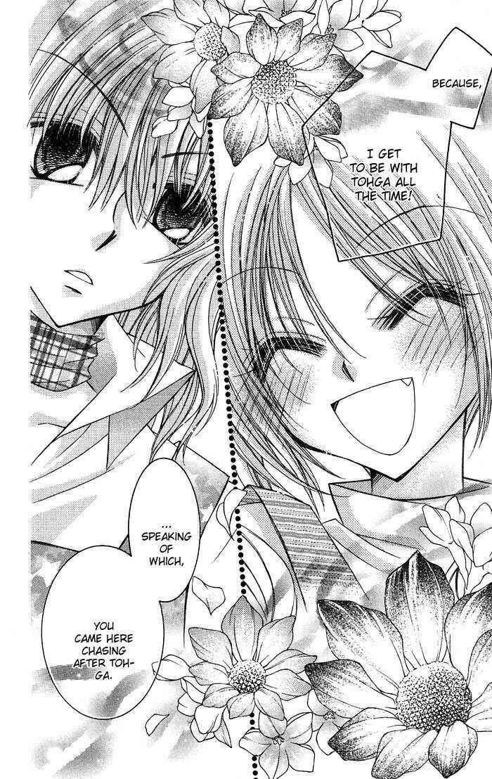 Page 30 Chapter 5 Almighty X 10