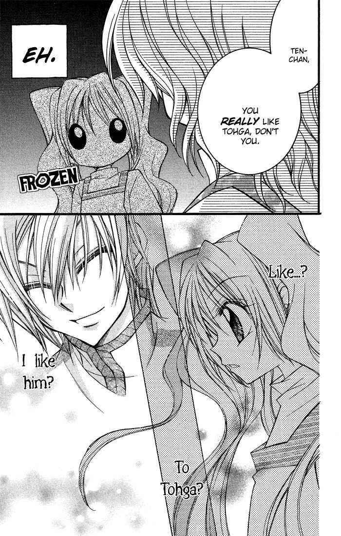 Page 31 Chapter 5 Almighty X 10