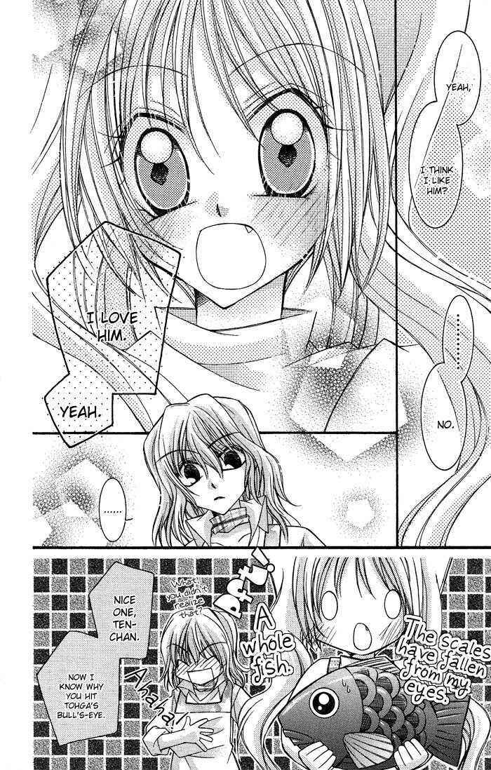 Page 32 Chapter 5 Almighty X 10