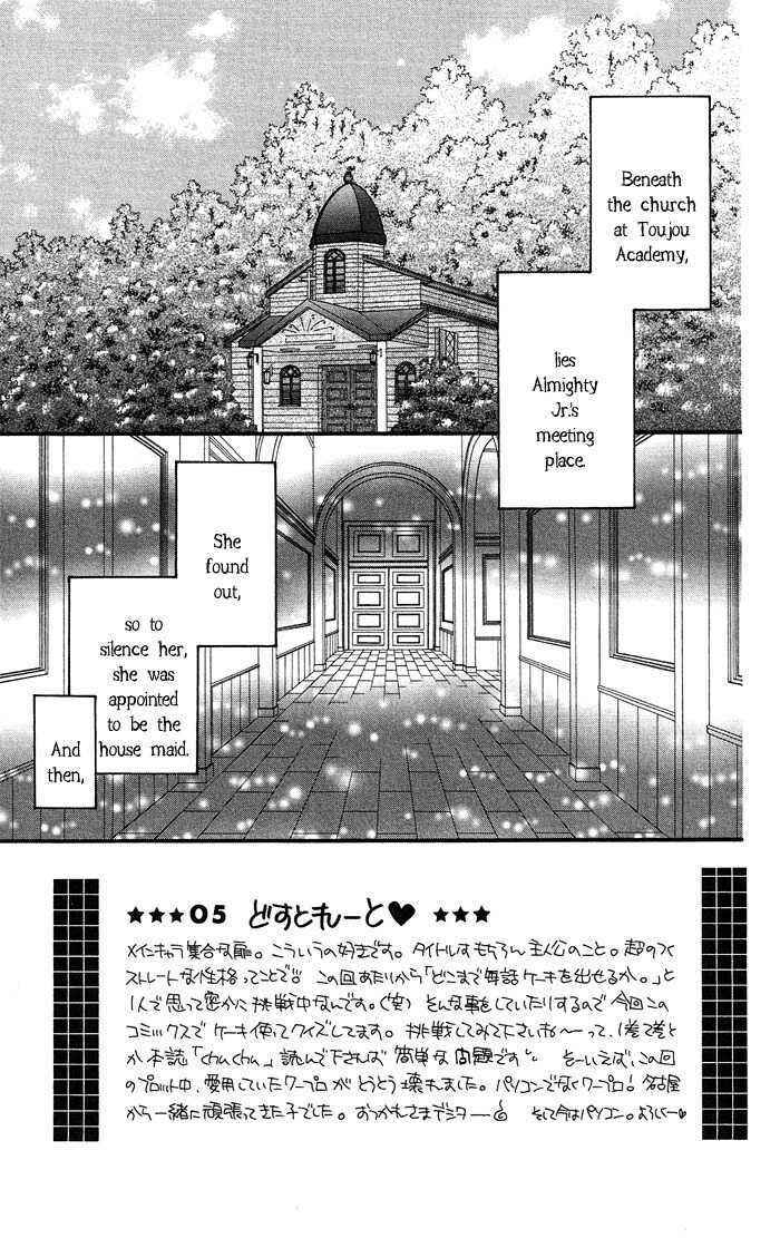 Page 5 Chapter 5 Almighty X 10