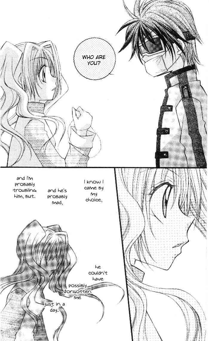 Page 12 Chapter 2.1 Almighty X 10