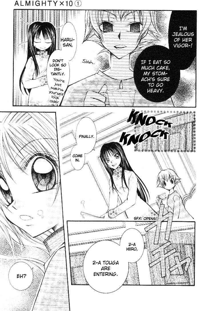 Page 9 Chapter 2.1 Almighty X 10