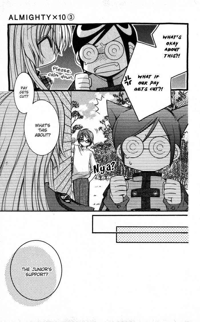 Page 23 Chapter 8 Almighty X 10