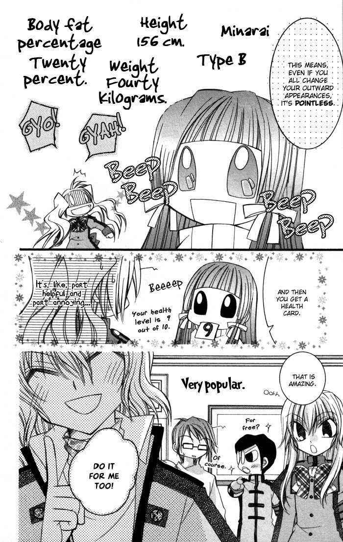 Page 26 Chapter 8 Almighty X 10