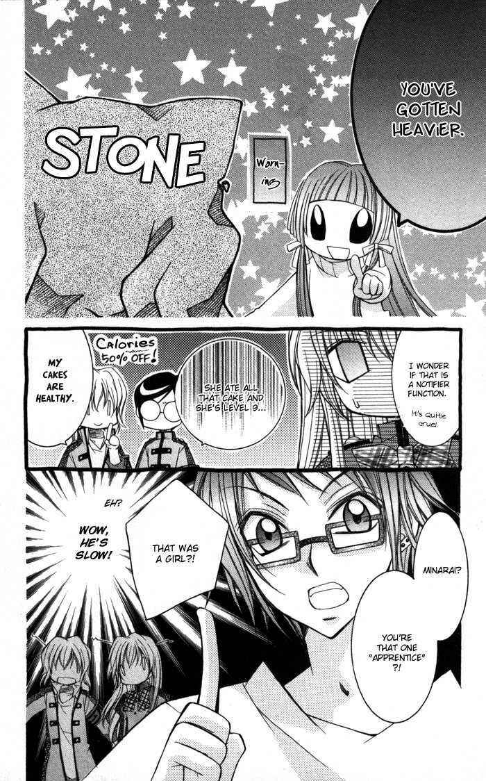 Page 28 Chapter 8 Almighty X 10