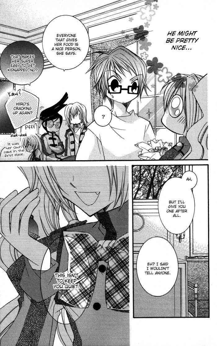 Page 31 Chapter 8 Almighty X 10