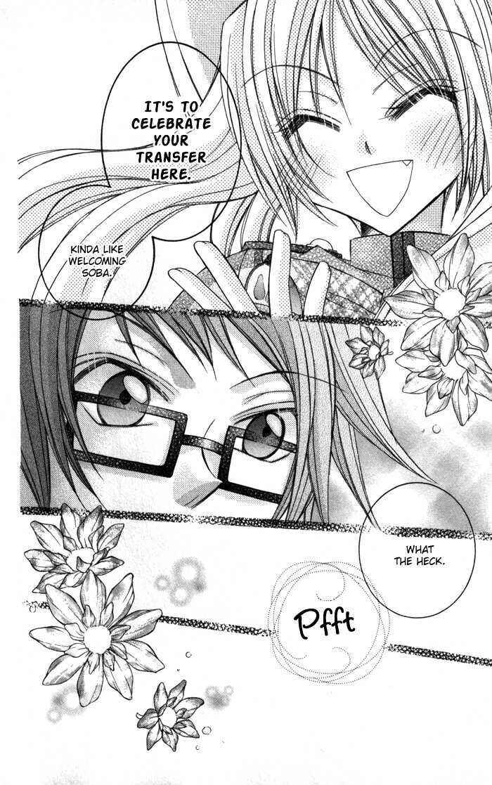 Page 32 Chapter 8 Almighty X 10