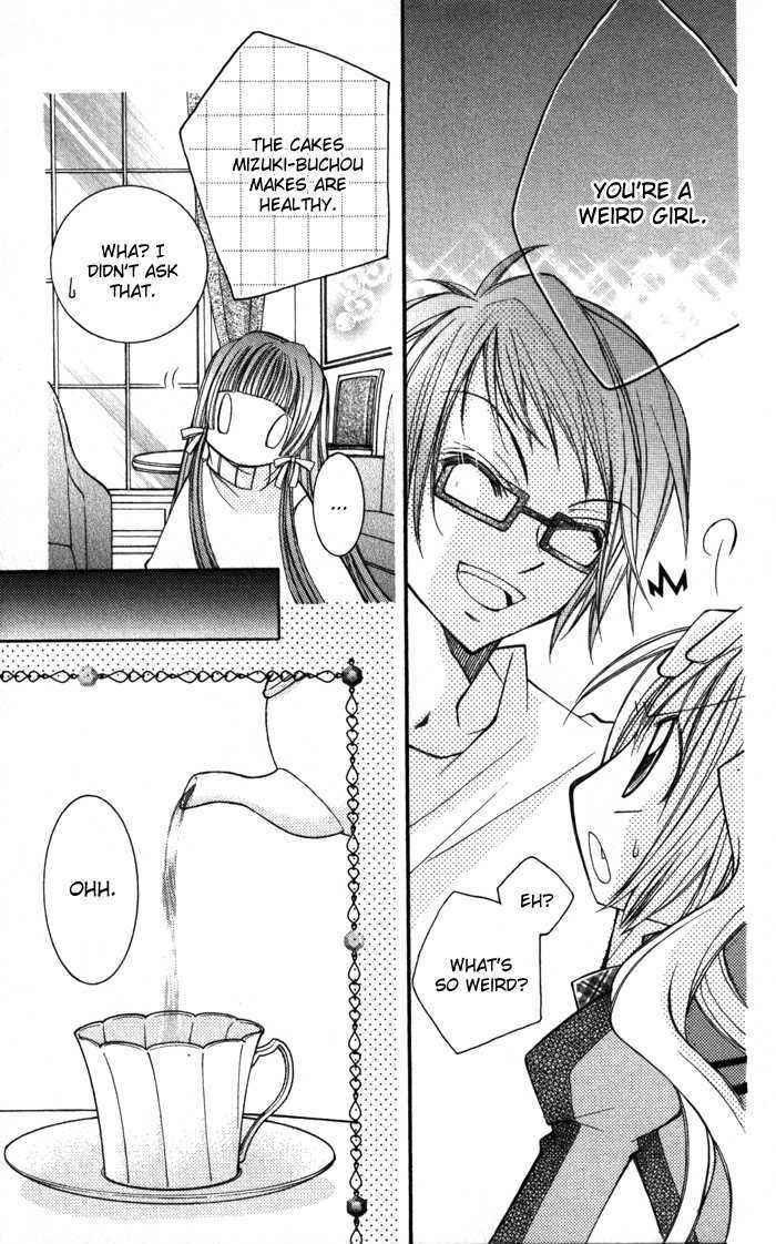 Page 33 Chapter 8 Almighty X 10