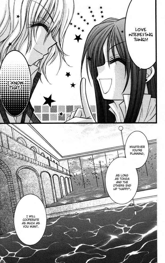 Page 37 Chapter 8 Almighty X 10