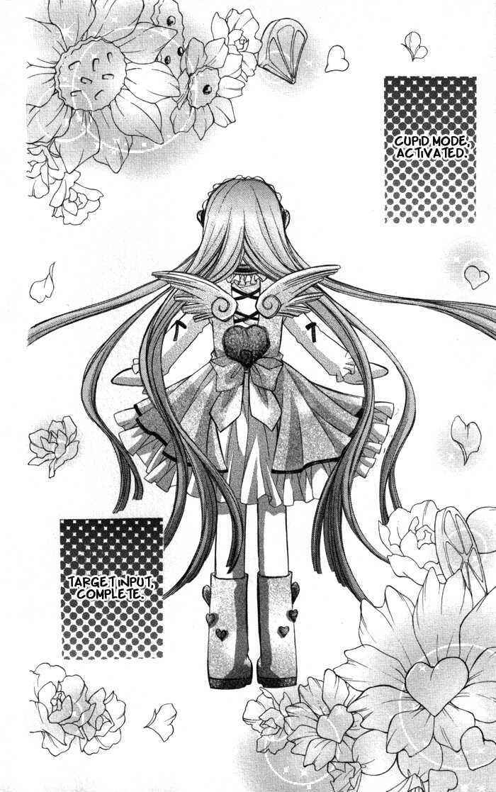 Page 43 Chapter 8 Almighty X 10